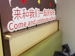 -海底捞火锅(天津SM城市广场店)