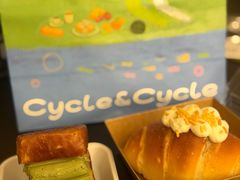-Cycle&Cycle Artisan(天目里店)