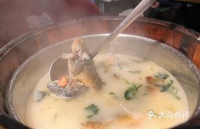 Hunan One Pot Fresh