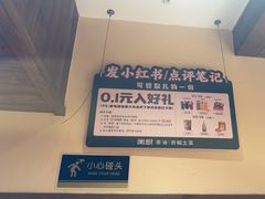 -衡厨·衡阳土菜(中南店)