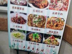 -白玉兰食品(汇联商厦店)