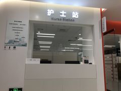 -上海市徐汇区口腔医院