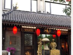 门面-三义和酒楼(广渠门店)