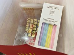 -味多美蛋糕(安定门店)