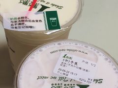 -1点点(竹山路店)