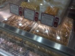 -赞记龙凤礼饼(广州市二宫向群宾馆店)
