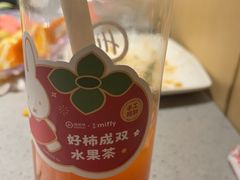 -海底捞火锅(海宁路店)