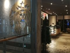 门面-星巴克臻选(湖滨道店)