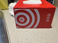 -海底捞火锅(团结桥店)