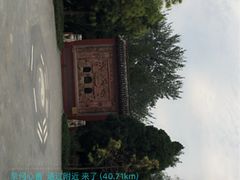 -南阳卧龙岗武侯祠