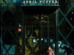 -肆月河豚·新淮扬(金融街店)