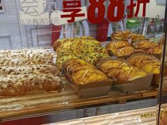 -味多美蛋糕(金顶街店)