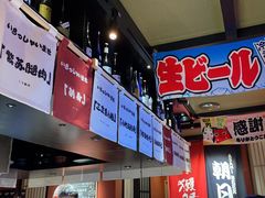 -乌君·酒场·炭火烧鸟(侨城坊店)