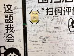 -南京时尚莱迪购物广场(正洪街店)