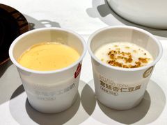 -四季民福烤鸭店(故宫店)