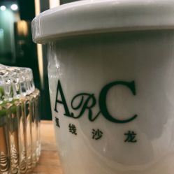 -ARC弧线沙龙