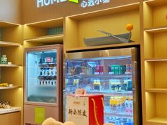 -广州花都希尔顿惠庭酒店