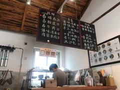 -阿木舂记·特色小吃(平江路店)