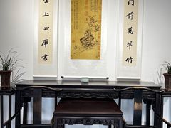 -三苏祠