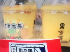 -果呀呀(国金街店)