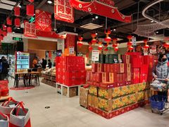 -盒马鲜生(红莲店)