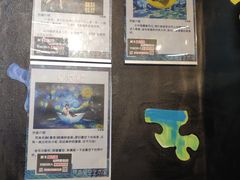 -梵高星空艺术馆(北京旗舰店)