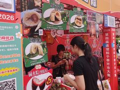 -民盈·国贸城