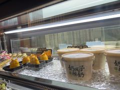 -牛New寿喜烧(金鹰世界店)
