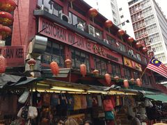-金莲记(茨厂街店)