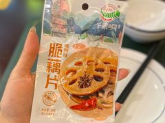 开胃小菜-潇湘·永州会馆(百子湾店)