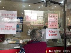 门面-杨招娣糕点(装驾桥巷店)
