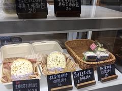 -面包日报