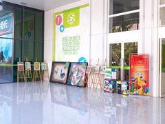 -中原麦购时代广场(南市店)