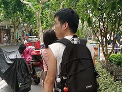-安福路