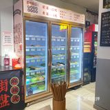 两人吃的话也不能选满那就真吃不了，因为量够大