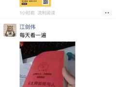 野生竹笙椰子鸡火锅-樱花里音乐餐吧·牛扒椰子鸡(东圃店)