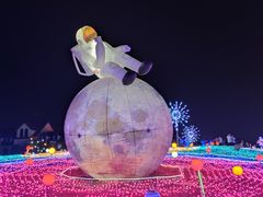 -歌斐颂巧克力小镇