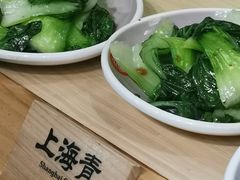 上海青-72街荷叶饭(东方宝泰广场店)