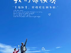 -灵山