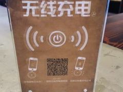 -和萌牛肠烧烤(财富中心店)