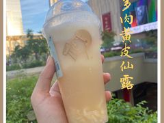 -喜茶(深圳海岸城店)