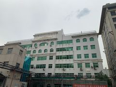 -北京中西医结合医院