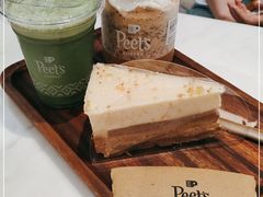 -Peet's 皮爷咖啡(杭州来福士店)