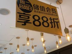 -味多美蛋糕(阜成门店)