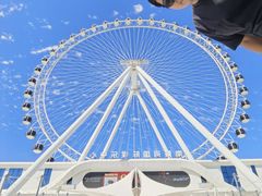 -南戴河国际娱乐中心