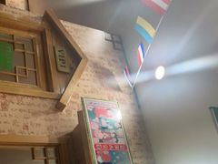 -老黑板筋(顺义总店)