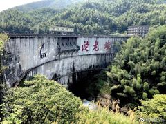 -平江沱龙峡漂流