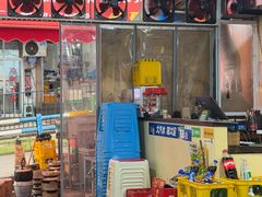 -小板凳(四公里店)