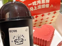 -海底捞火锅(凤凰广场店)