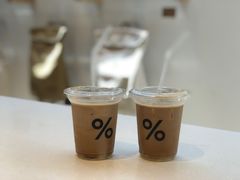 -% Arabica阿拉比卡咖啡(武康路店)